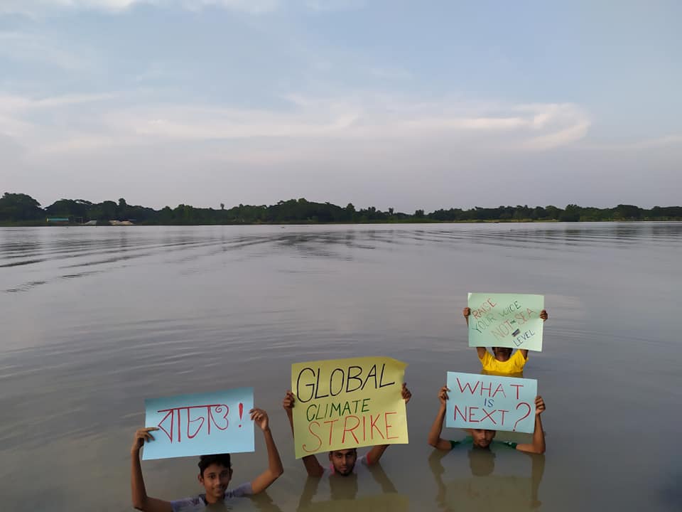 ‘জলবায়ু পরিবর্তনে পদক্ষেপ না নিলে আমরা তোমাদের ক্ষমা করবো না’
