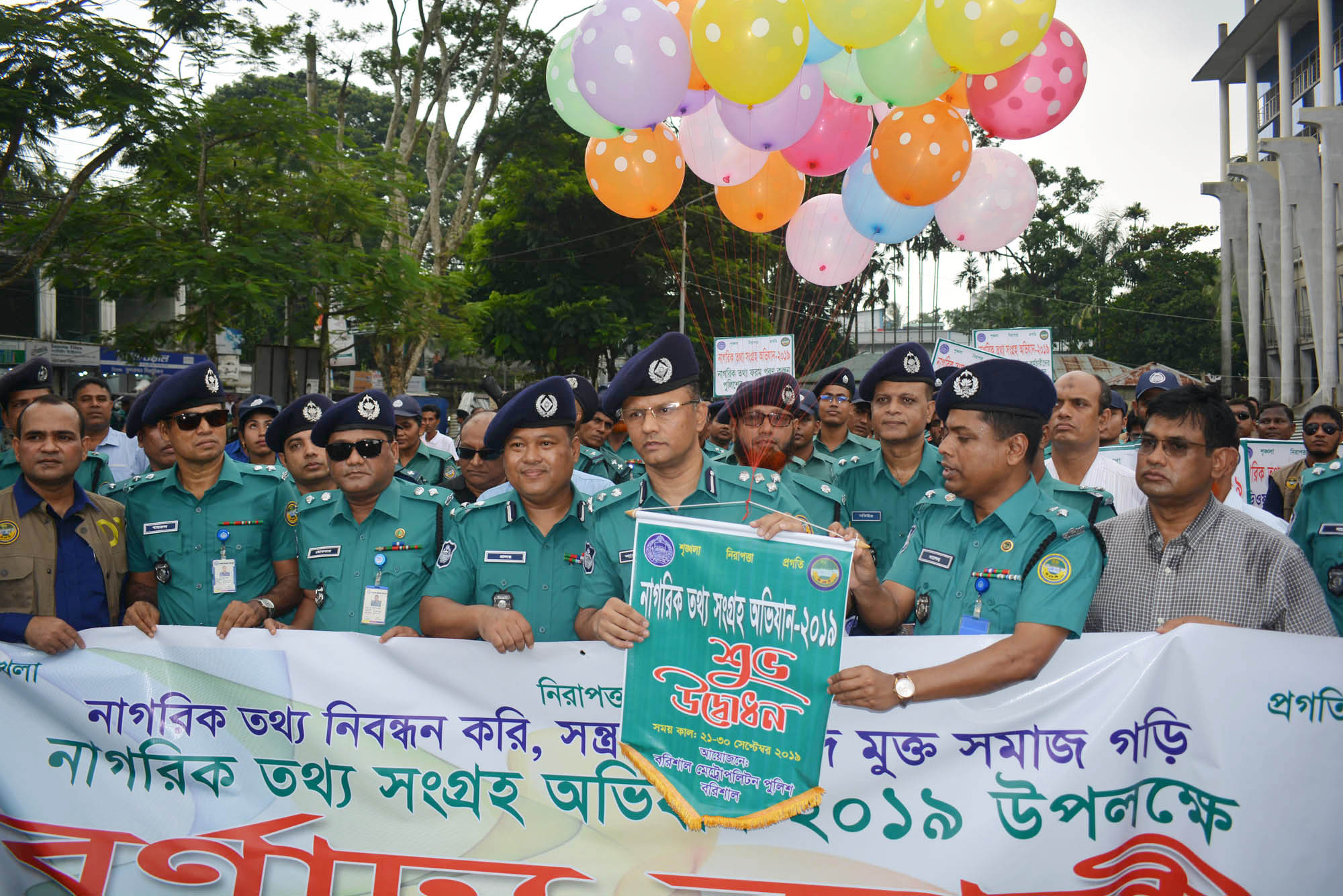 নাগরিক তথ্য অভিযান-২০১৯ এর উদ্বোধন করলেন পুলিশ কমিশনার শাহাবুদ্দিন খান