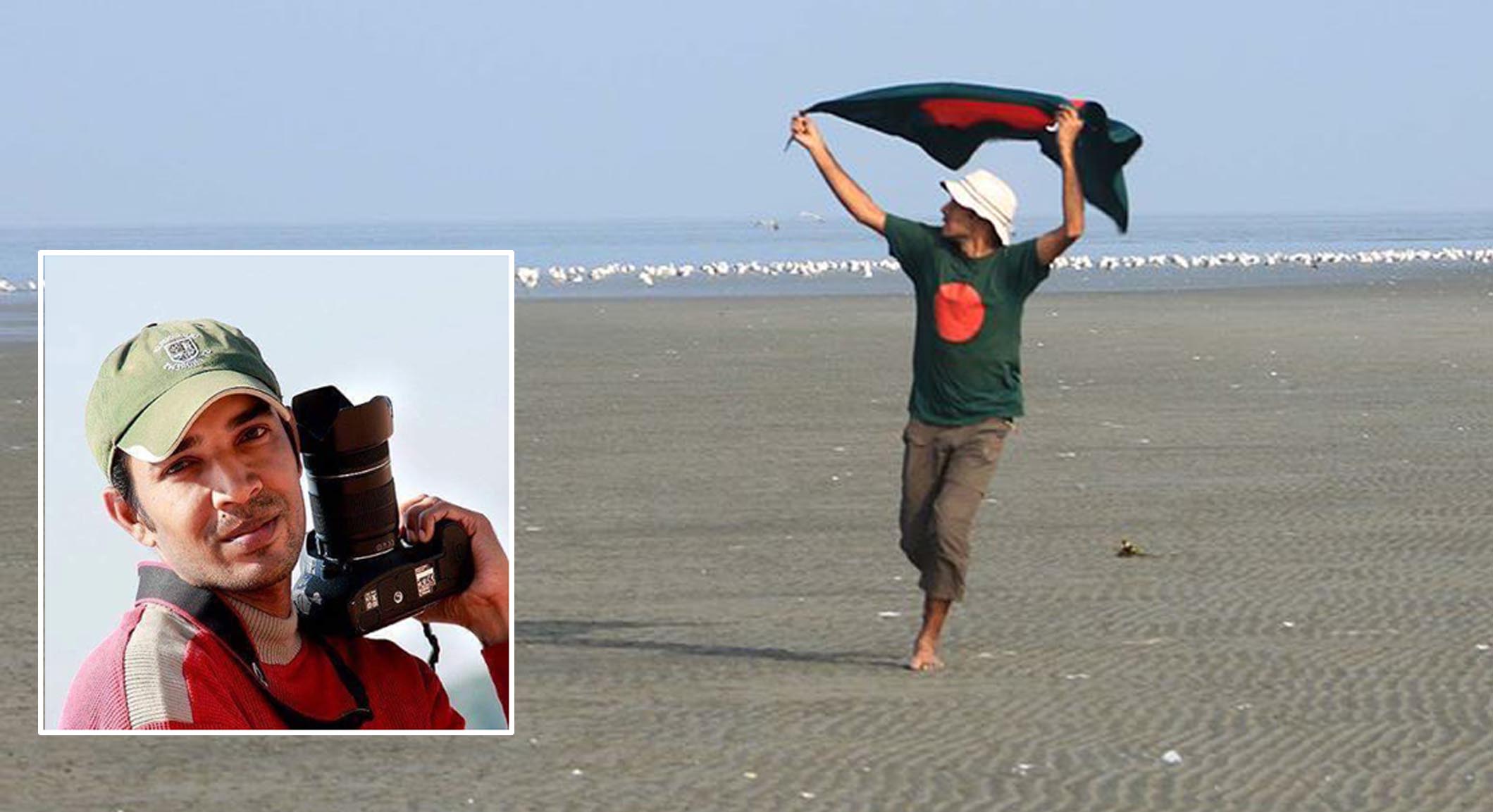 পর্যটন আলোকচিত্রী আরিফ রহমান