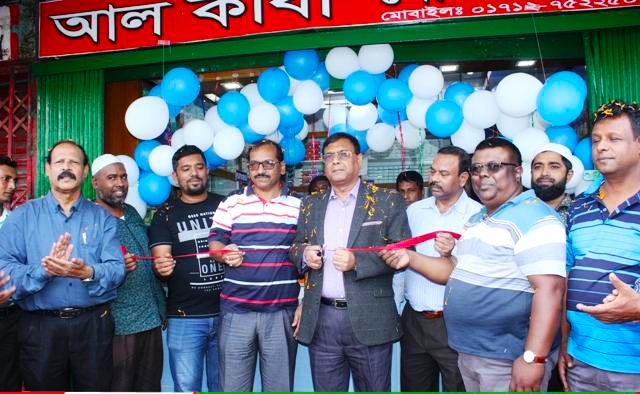 বরিশালে ঔষধ প্রশাসনের মহাপরিচালকের মডেল ফার্মেসী উদ্বোধন