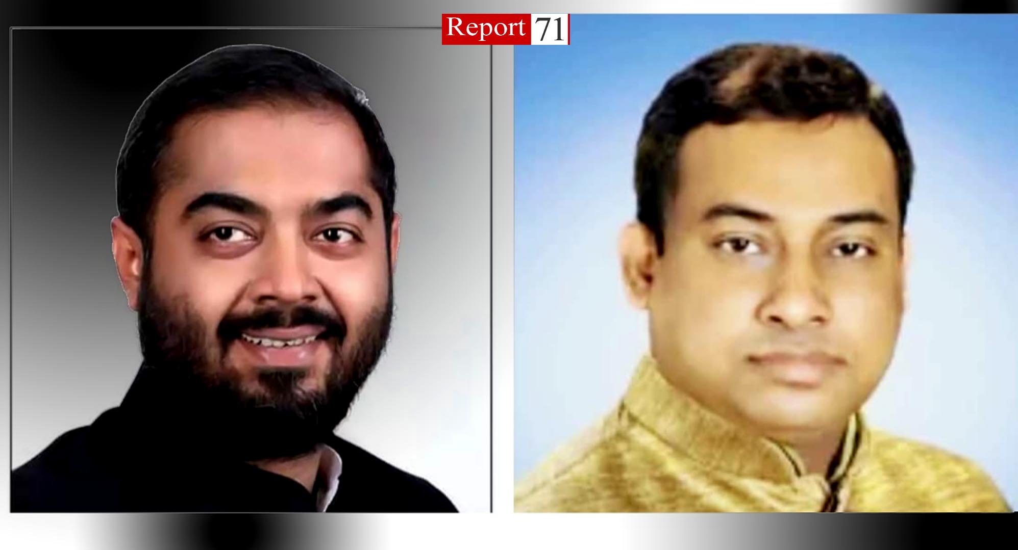 হঠাৎ আগমন হঠাৎ লাপাত্তা