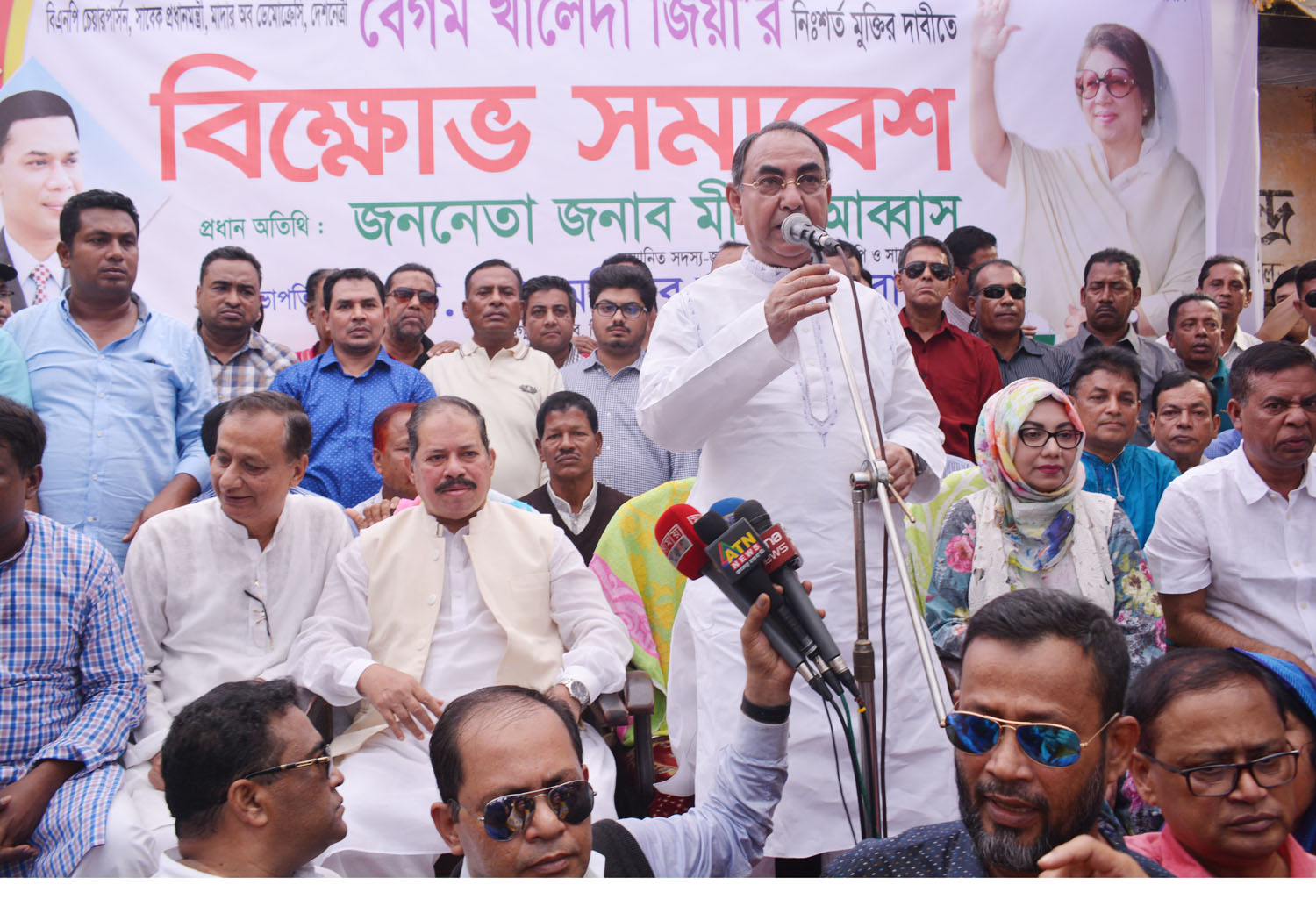 পাকিস্তানের পেঁয়াজ আওয়ামীলীগ আনলে কোন দোষ নাই-মির্জা আব্বাস