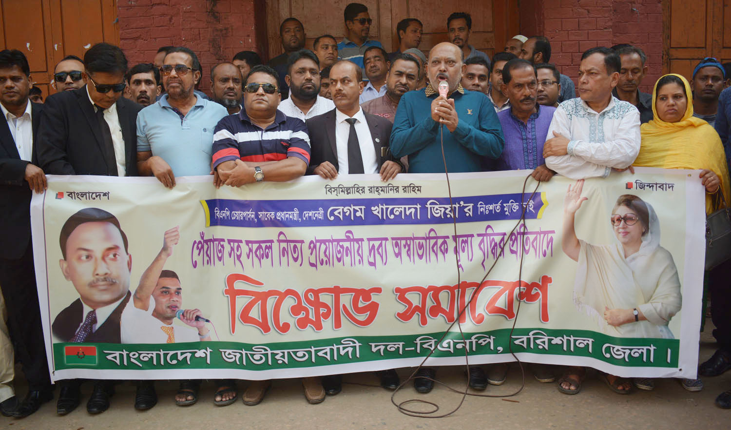 এই সরকার জনগণের সরকার নয়-মেজবা উদ্দিন ফরহাদ