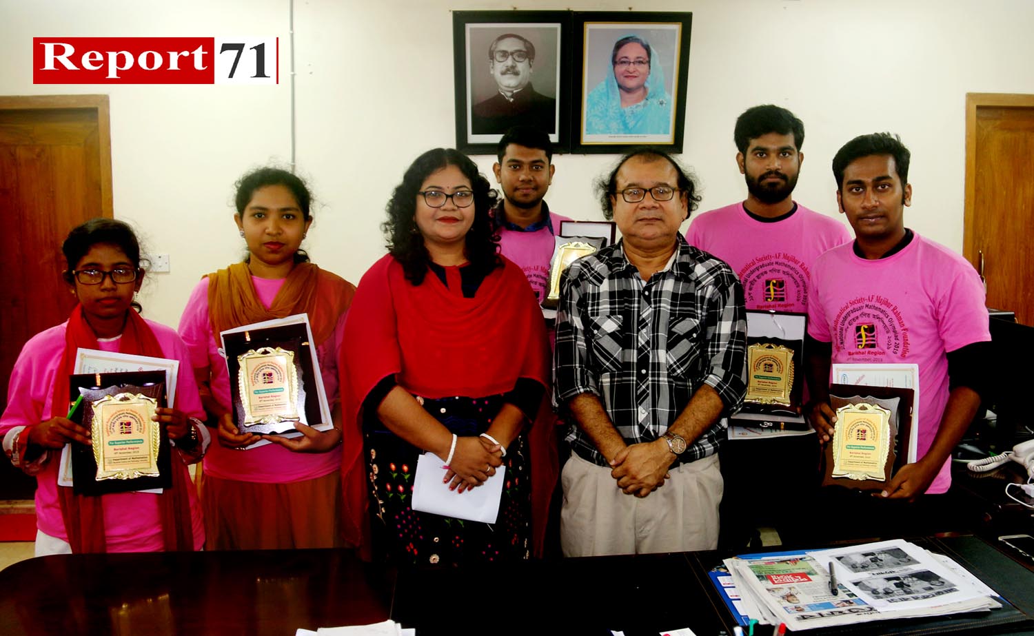 জাতীয় স্নাতক গনিত অলিম্পিয়াডে বিজয়ী  বরিশাল বিশ্ববিদ্যালয়ের ৫ শিক্ষার্থী