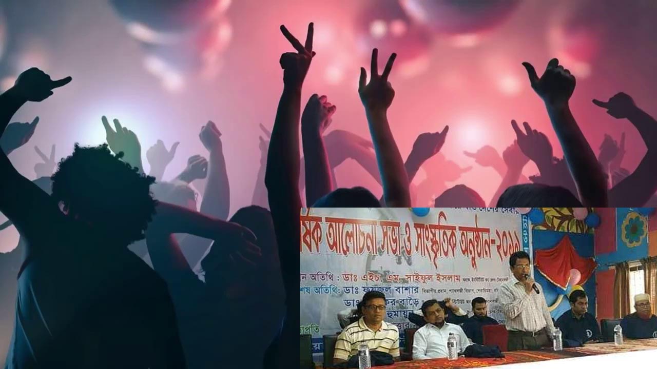 জেল হত্যা দিবসে বরিশাল আইএইচটি অধ্যক্ষের উপস্থিতিতে ডিজে পার্টি !