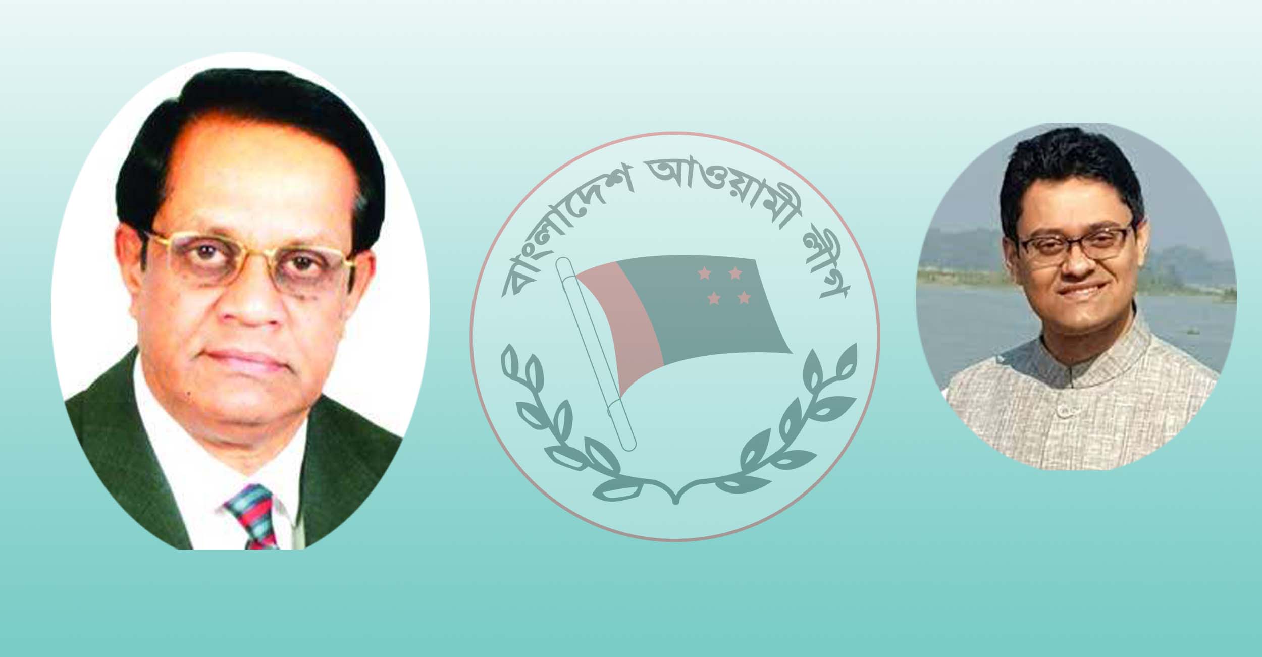 বাউফলের এমপি ফিরোজ সভাপতি, ছেলে সিনিয়র সহ-সভাপতি
