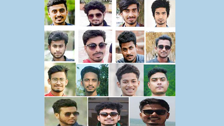 ছাত্রলীগের ১৬ নেতাকর্মী বহিষ্কার