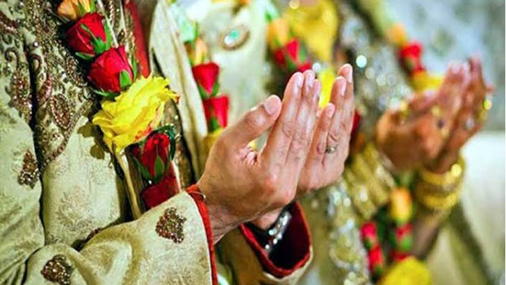 বিবাহ আল্লাহর নিদর্শনগুলোর অন্যতম একটি বিষয়