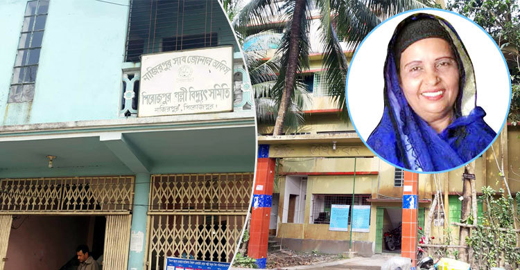 আলোচনায় সাবেক এমপি আউয়ালের স্ত্রী লায়লা পারভীন