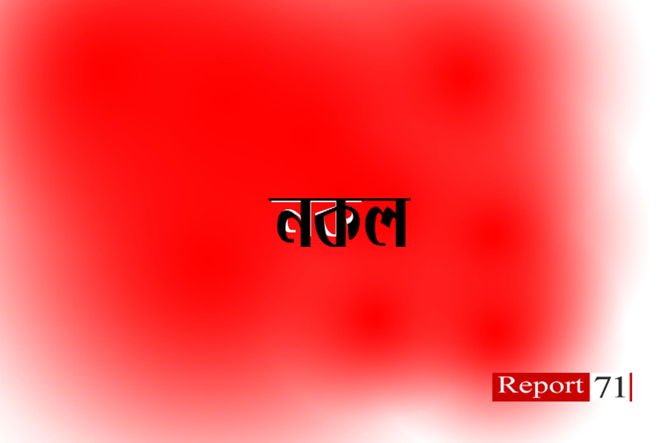 নলছিটিতে নকলে সহযোগিতার অপরাধে অভিভাবককে সাজা