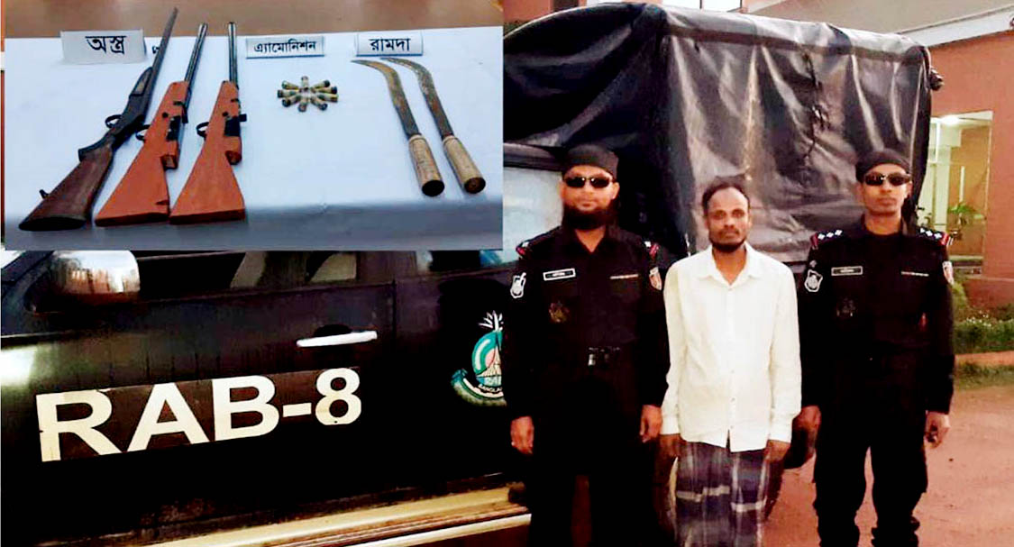 বরিশালে অস্ত্রসহ জলদস্যু গ্রেফতার