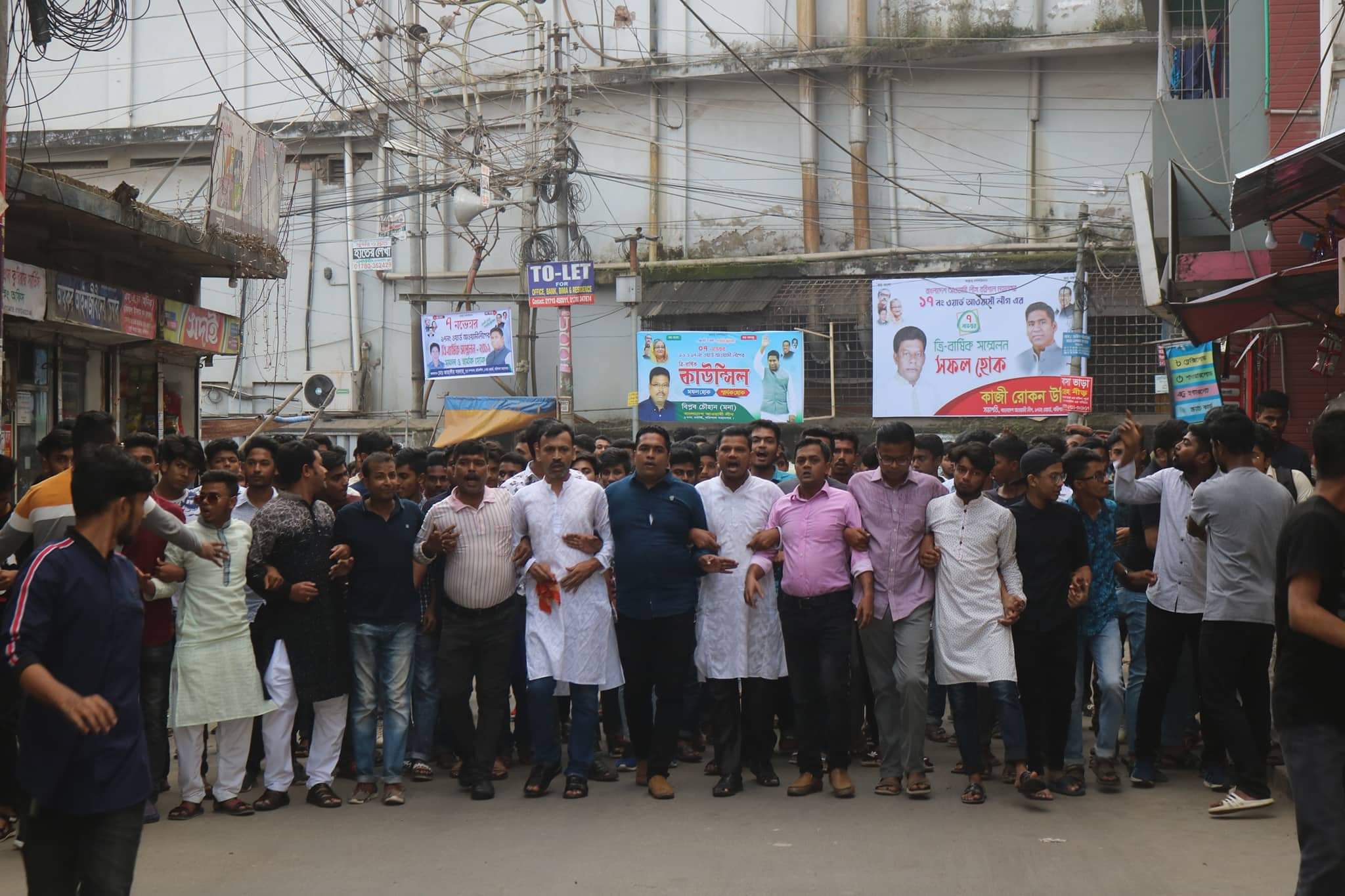 আওয়ামী লীগের ত্রি-বার্ষিক সম্মেলন : ১৬নং ওয়ার্ডে আলোচনায় জাকারিয়া রন