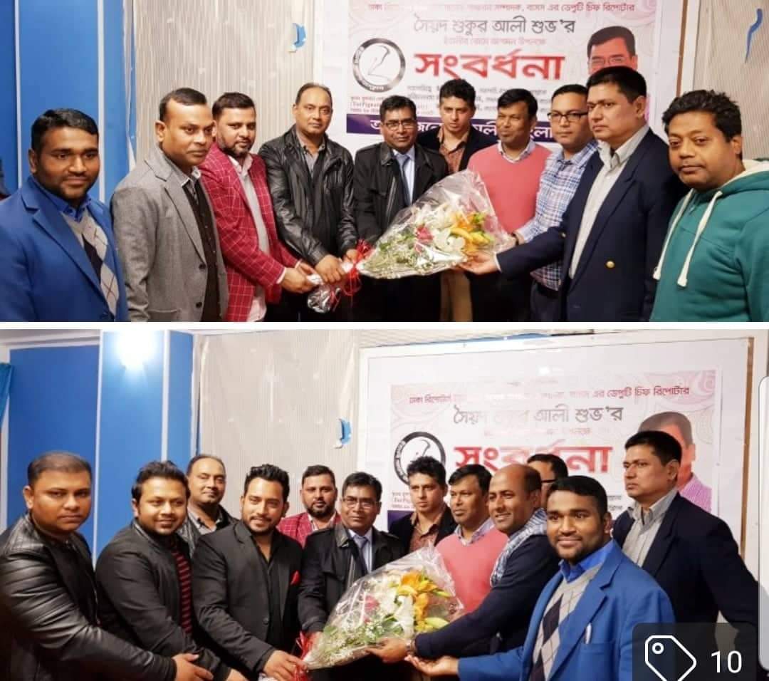 ইতালিতে সাংবাদিক নেতা শুকুর আলী শুভ কে সংবর্ধনা
