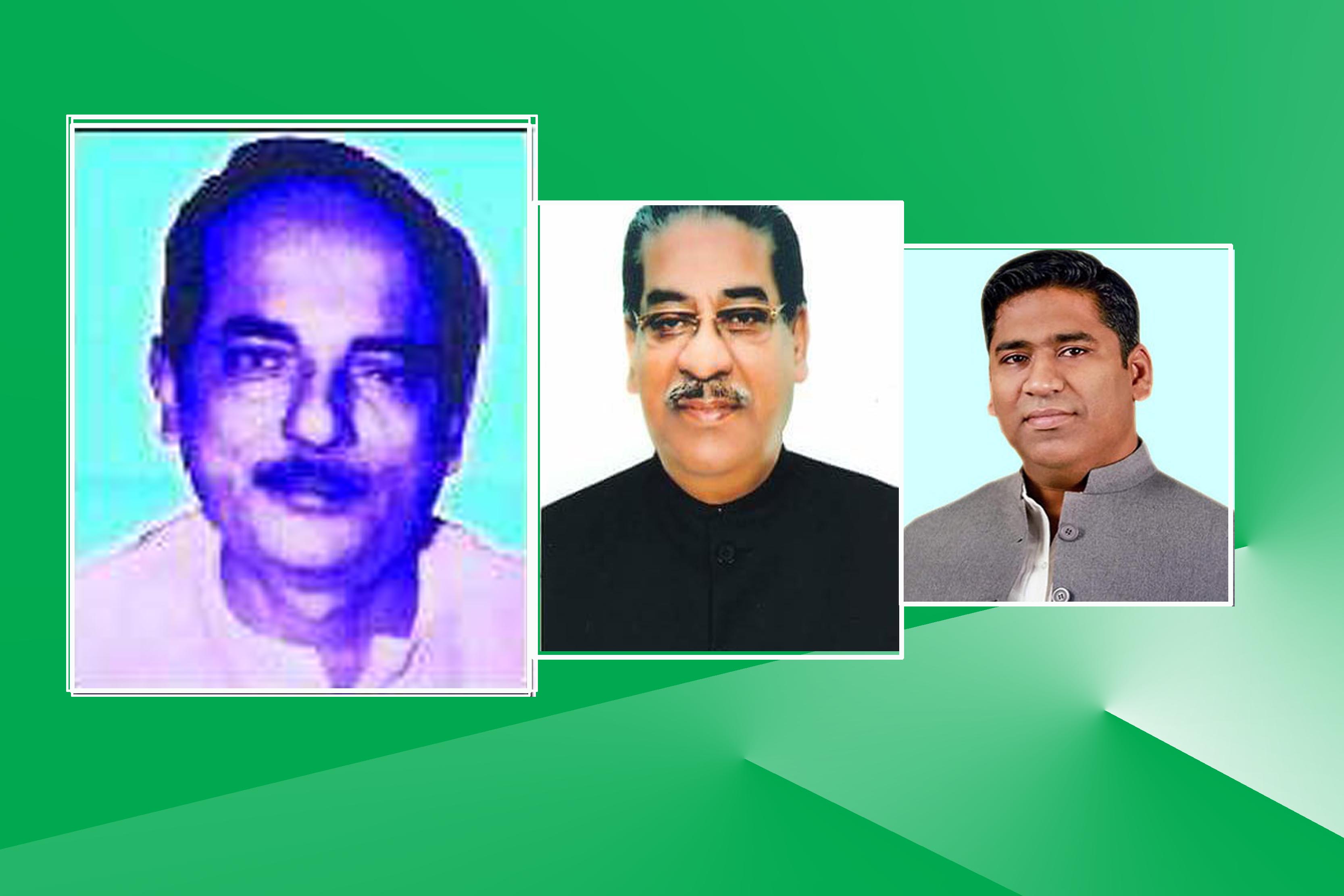 তাঁরা তিন পুরুষ