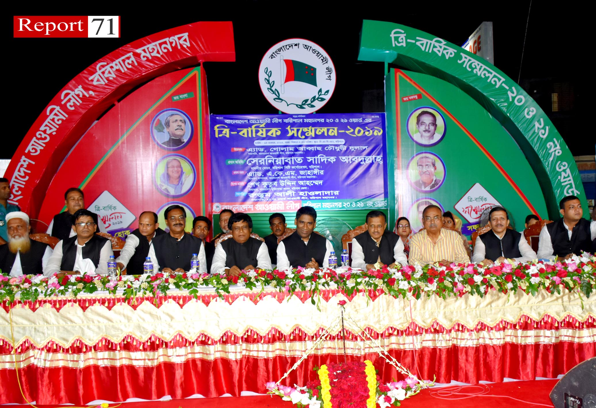 বর্ধিত এলাকার কাঁচা সড়কগুলো করা হবে-বরিশাল সিটি মেয়র সাদিক আবদুল্লাহ