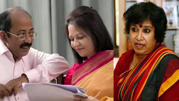 গুলতেকিনের বিয়ে নিয়ে তসলিমা নাসরিনের স্ট্যাটাস