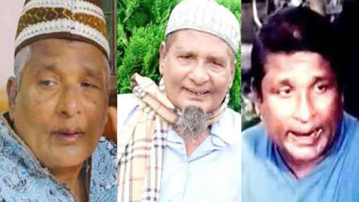 অভিনেতা কালা আজিজ আর নেই