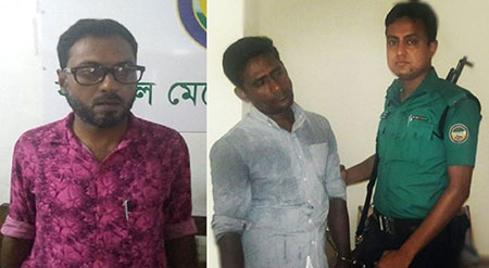 বরিশালে ২৪ নম্বর ওয়ার্ড কাউন্সিলর পুত্র ইয়াবাসহ গ্রেপ্তার