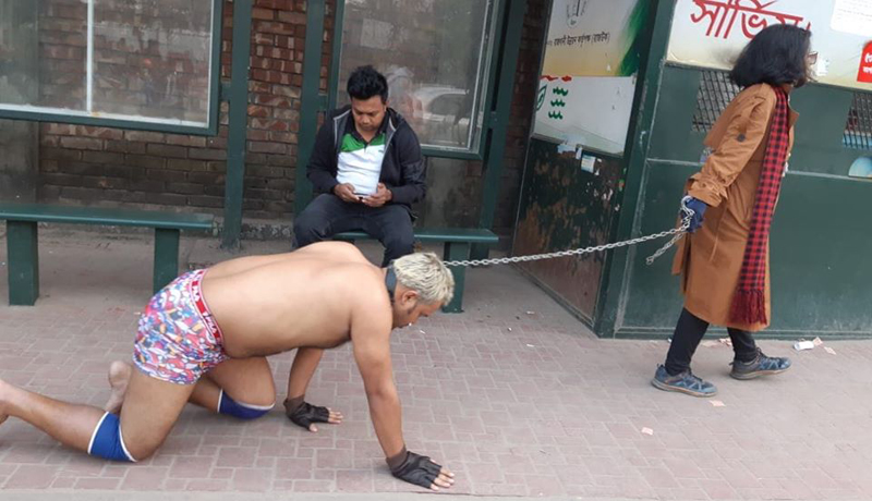 ঢাকায় ‘মানব কুকুর’ ও নেপথ্যের ঘটনা