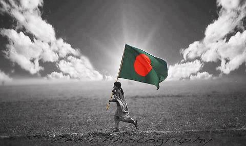 জাতীয় পতাকার ব্যবহার জেনে নিন