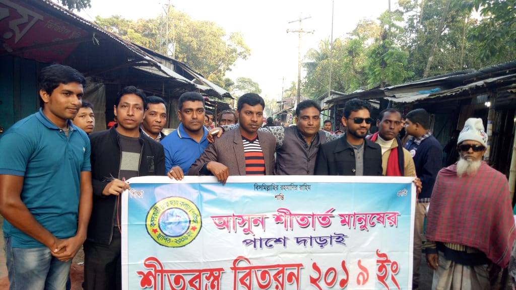 কলসকাঠী দুঃস্থ ছাত্র কল্যান পরিষদের শীতবস্ত্র বিতরন সম্পন্ন