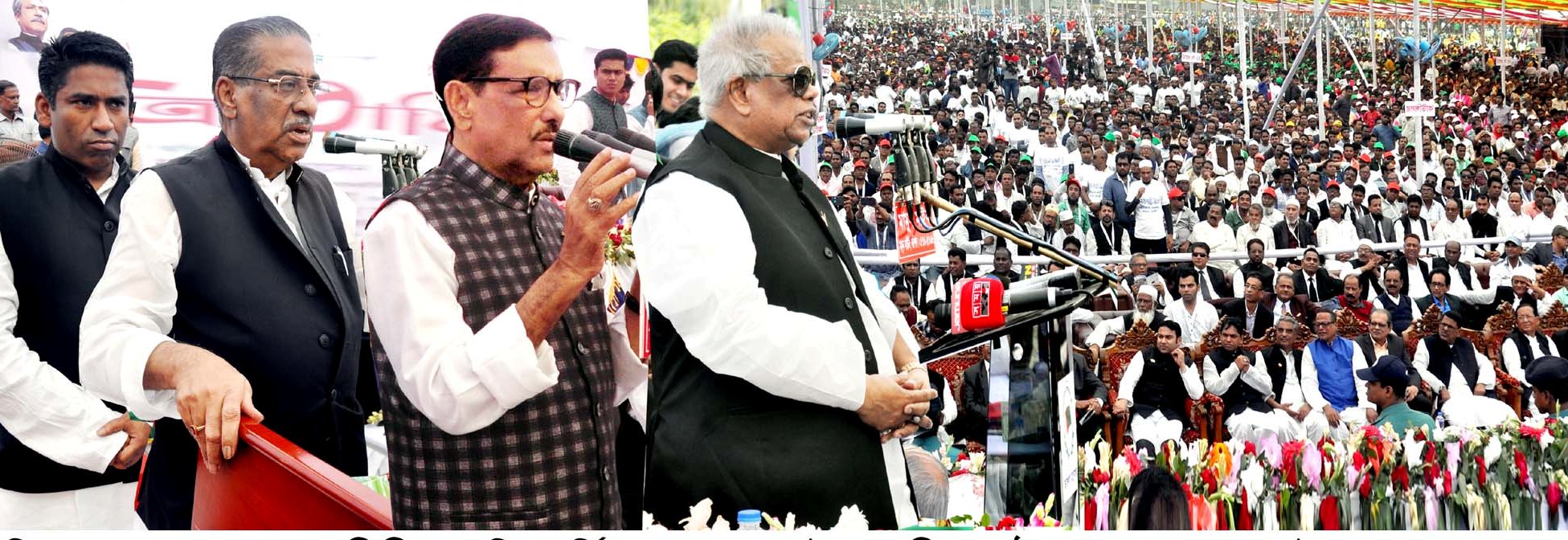 বিএনপি জনসমর্থন হারিয়ে ফেলেছে : বরিশালে ওবায়দুল কাদের