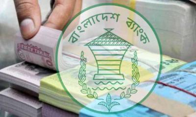 বাজারে আসছে ২০০ টাকার নোট