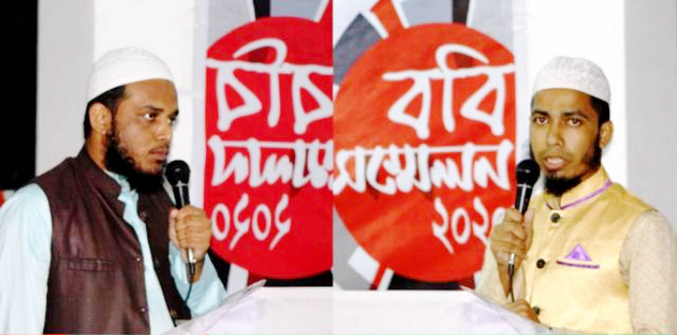 ববিতে ইশা ছাত্র আন্দোলনের নতুন কমিটি; সভাপতি তৌহিদ বাশার,সম্পাদক আনোয়ার