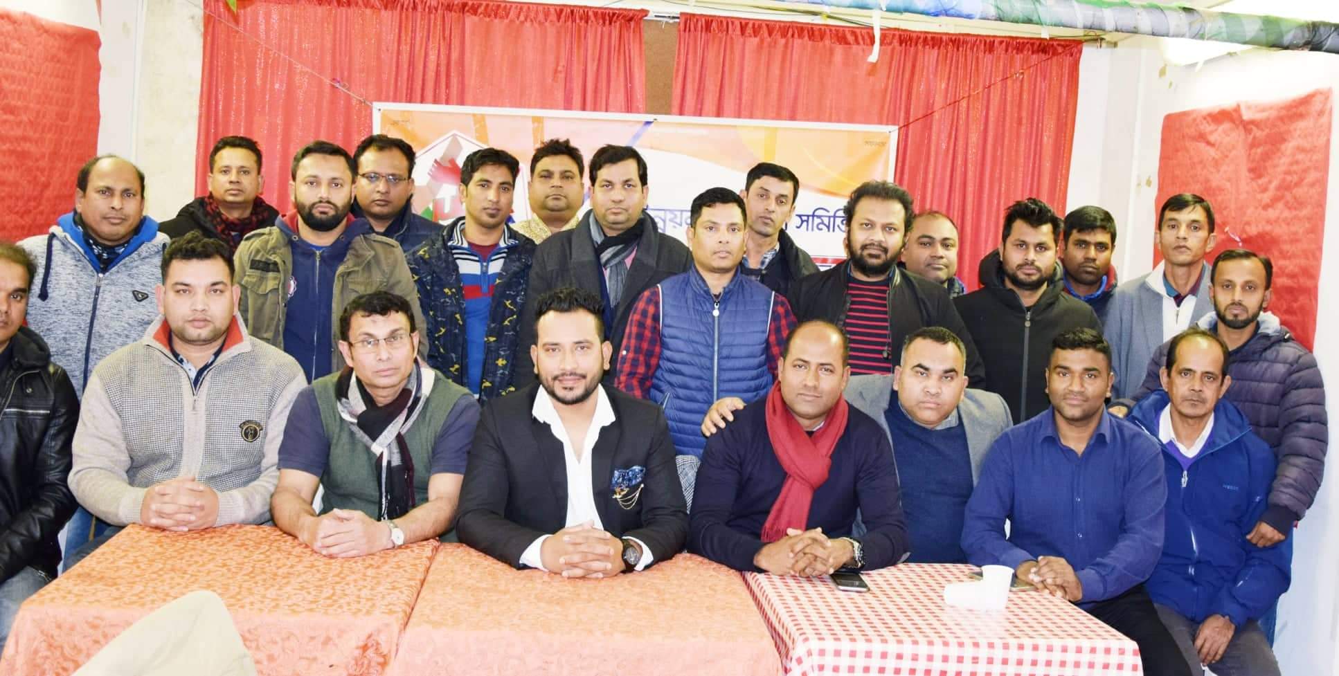 রোমে যুব উন্নয়ন ব্যবসায়ী সমিতিকে জনকল্যাণ মুখী করতে নানা উদ্যোগ