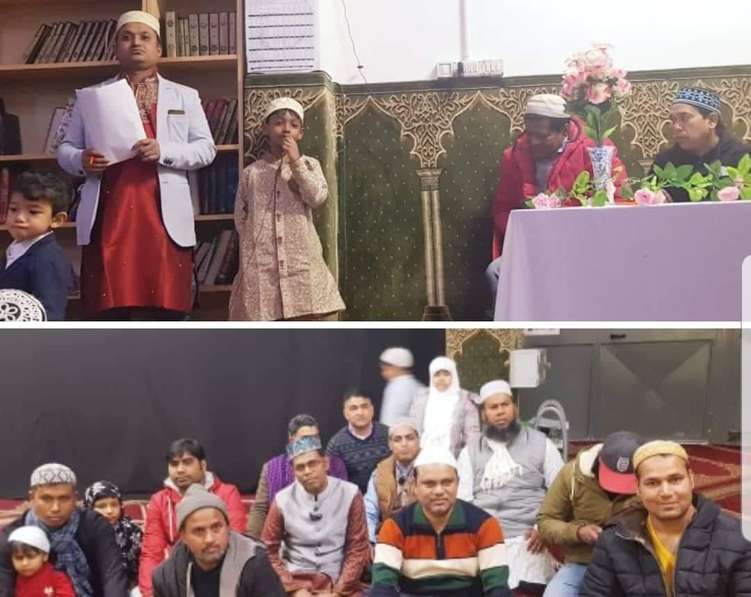 রোমে শিশু কিশোরদের ক্বেরাত ও ইসলামী সংঙ্গীত প্রতিযোগিতা