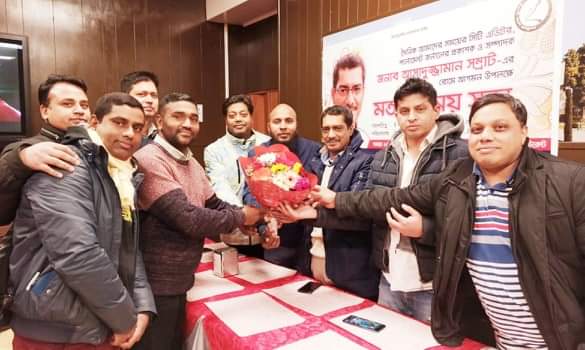 ইতালি বাংলা প্রেস ক্লাবের উদ্যোগে সাংবাদিক সম্রাটকে সংবর্ধনা