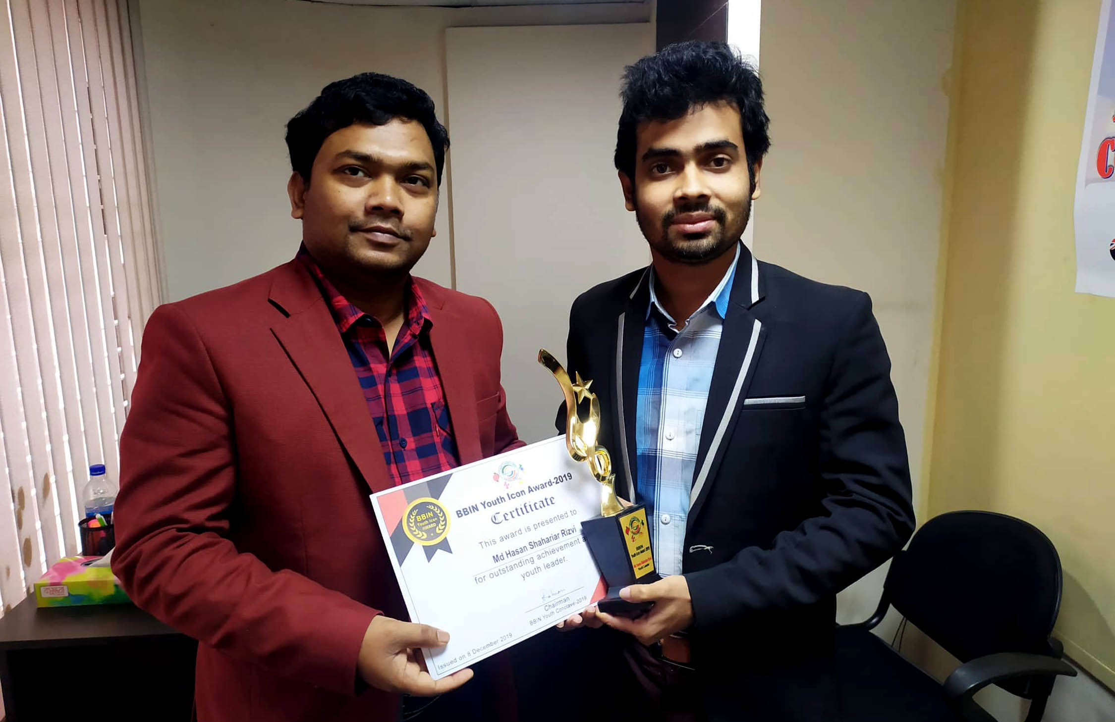 ইয়ূথ আইকন এ্যাওয়ার্ড পেলেন বরিশালের শাহরিয়ার রিজভী