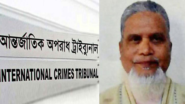 একাত্তরে মানবতাবিরোধী অপরাধ : টিপু রাজাকারের প্রাণদণ্ড