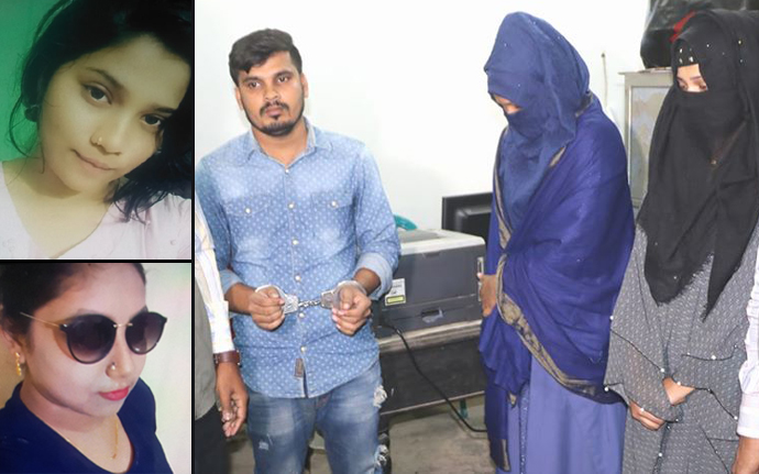 অনলাইনে দুই কলেজছাত্রীর প্রতারণার ফাঁদ
