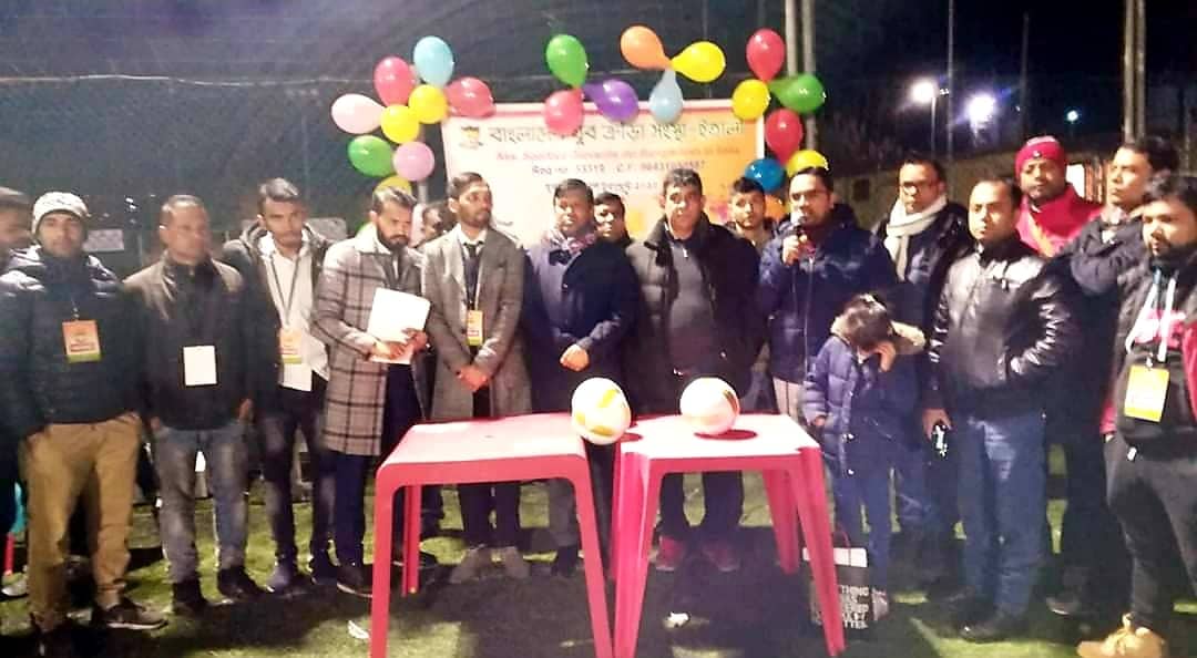 রোমে যুব ক্রীড়া সংস্থার আয়োজনে ফুটবল টুর্নামেন্টের উদ্বোধন