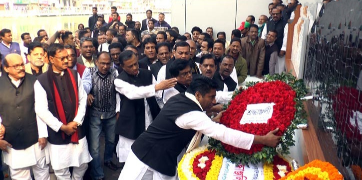 বরিশালে বঙ্গবন্ধুর স্বদেশ প্রত্যাবর্তন দিবস পালিত