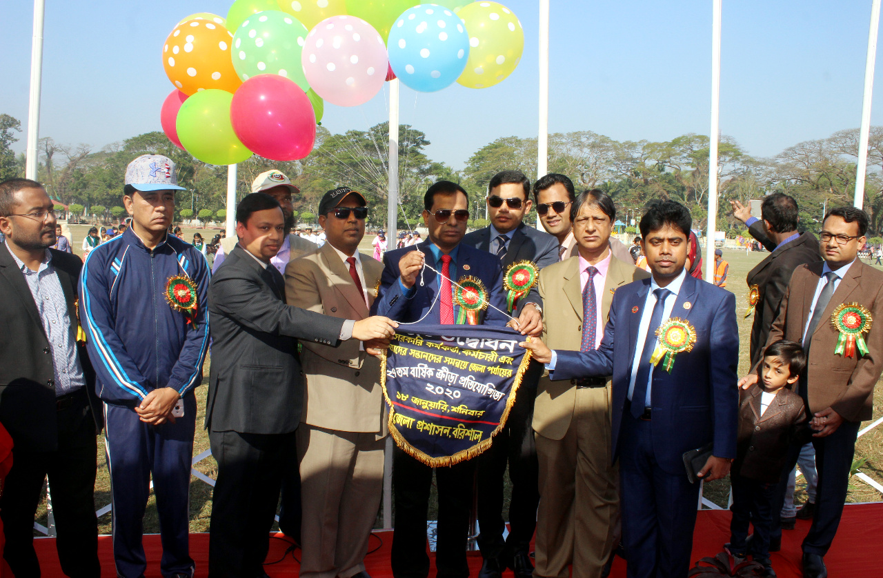 বরিশালে সরকারি কর্মকর্তা সন্তানদের ক্রীড়া প্রতিযোগিতা