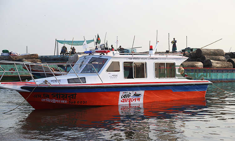 দূর্ঘম চরাঞ্চল রাঙ্গাবালীতে বোট এ্যাম্বুলেন্সের উদ্বোধন