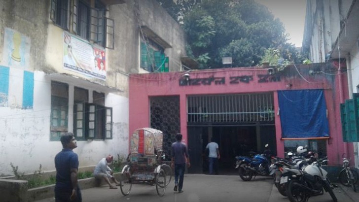 ঢাকা বিশ্ববিদ্যালয়ের চার শিক্ষার্থীকে ছাত্রলীগের নির্যাতন