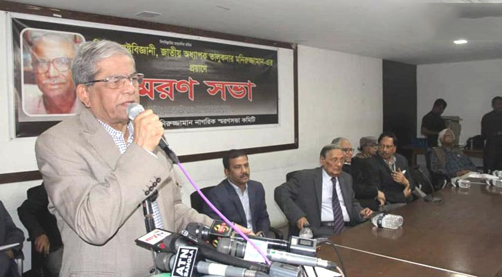 ভিন্নমত পোষণ করলেই নিস্তব্ধ করে দেওয়া হয়: ফখরুল