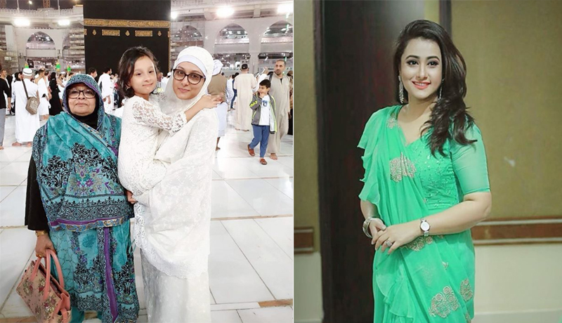হজ পালন করলেন পূর্ণিমা