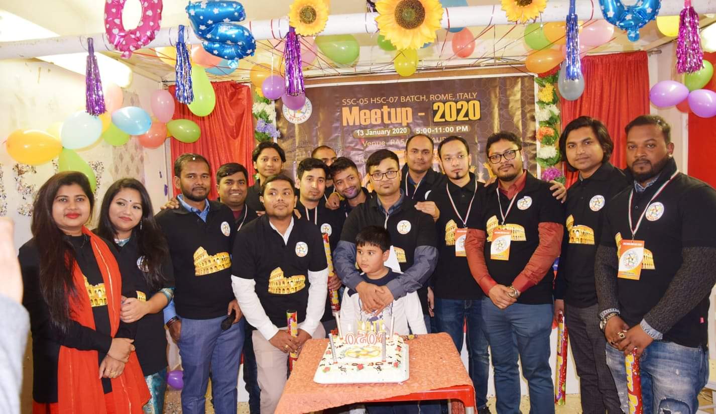 রোমে এসএসসি ২০০৫ এইচএসসি ২০০৭ এর ২য় বর্ষপূর্তি উদযাপন