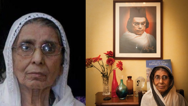 কবি কাজী নজরুল ইসলামের ছেলের স্ত্রী উমা কাজী মারা গেছেন