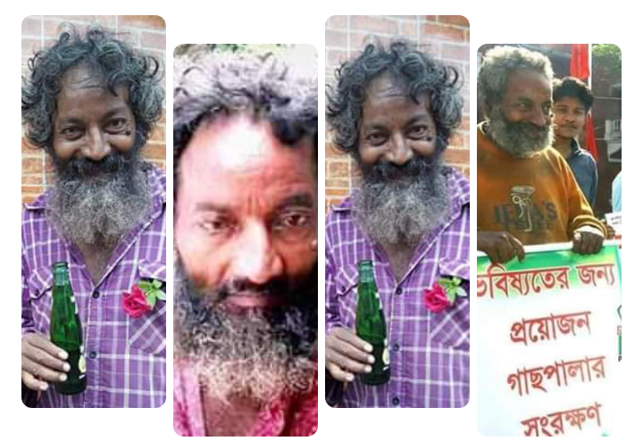 আমাদের তপা দা
