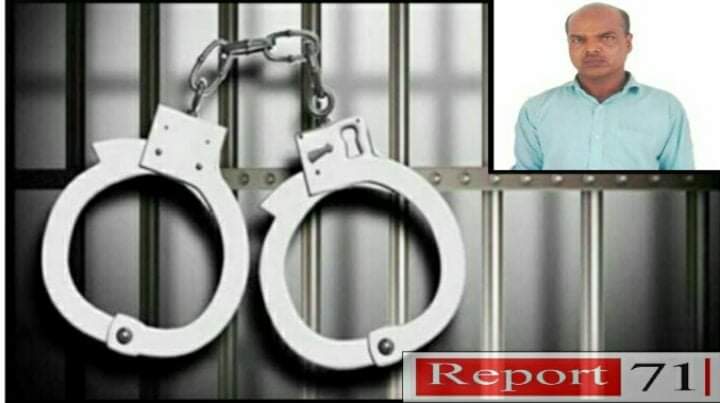 ঝাড়ফুকেঁর নামে কিশোরীকে ধর্ষণ চেষ্টার মামলায় আসামী গ্রেপ্তার