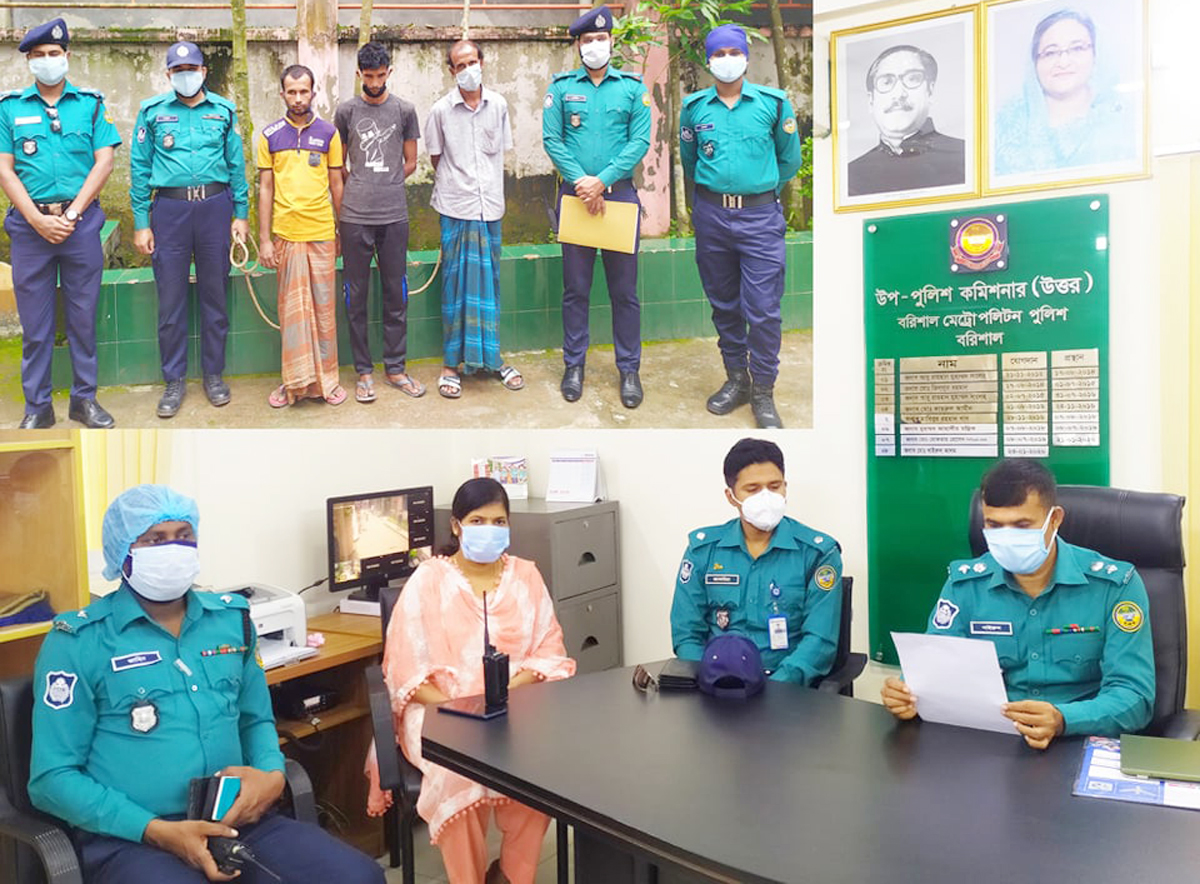 বরিশালে চোরাই মোবাইলসহ ৩ আসামী গ্রেফতার