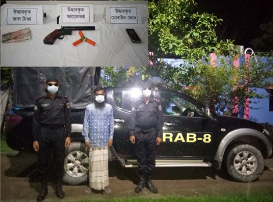 বরিশালে আগ্নেয়াস্ত্রসহ র‍্যাব-৮ এর অভিযানে আটক ১