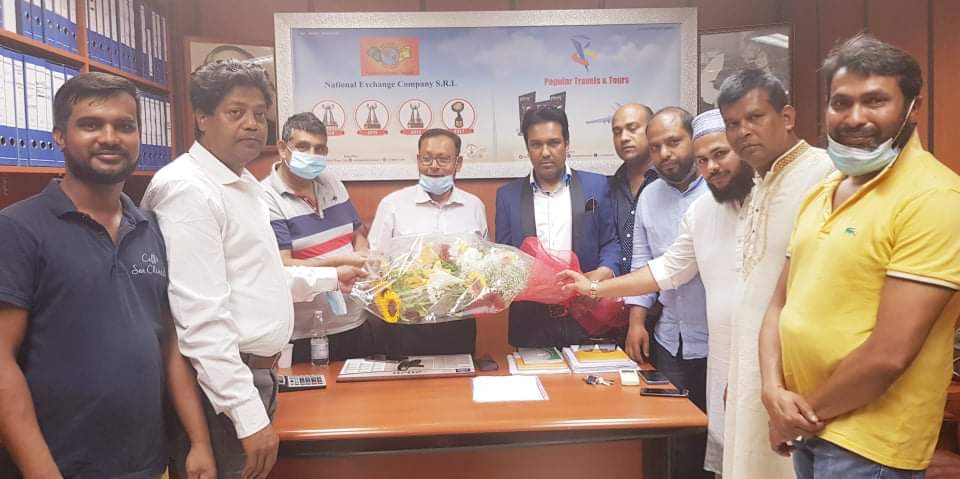 ইতালি আওয়ামী লীগের সভাপতির সাথে সৌজন্য সাক্ষাৎ