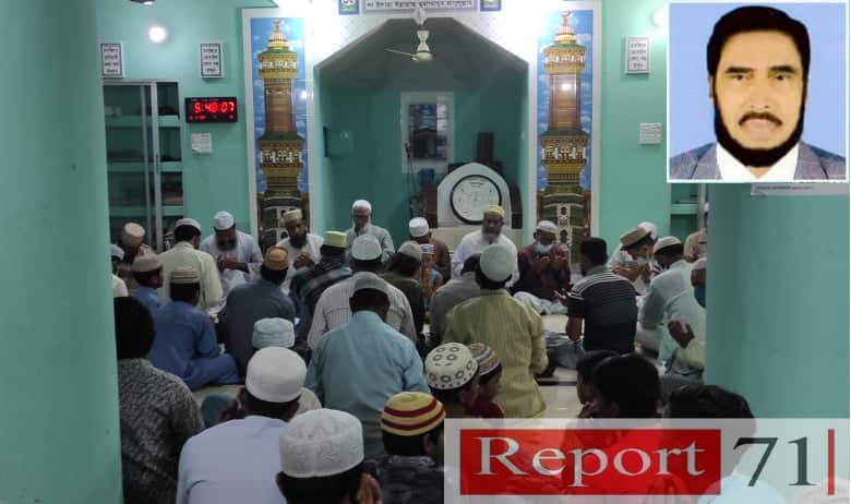 সাবেক মেয়র আলতাফ হোসেন বিশ্বাসের রুহের মাগফিরাত কামনায় দোয়া মাহফিল