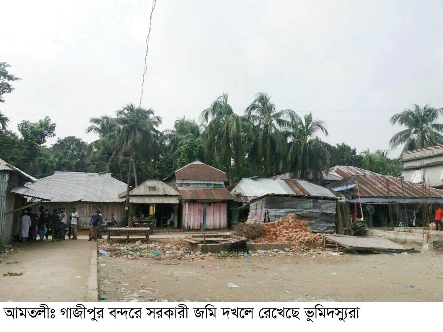 গাজীপুর বন্দরে শত কোটি টাকার সরকারী জমি বে-দখল